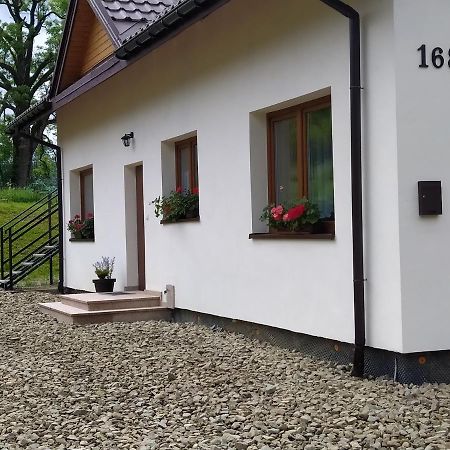 Villa Przytulny Zakatek à Wetlina Extérieur photo